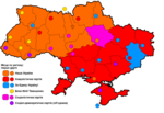 Vignette pour Élections législatives ukrainiennes de 2002