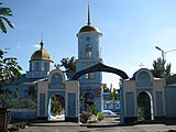 Église orthodoxe dans le quartier Shumensky