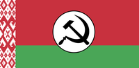 Миниатюра для Файл:Флаг белорусских национал-большевиков.png