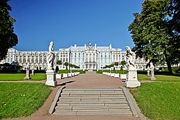 Tsarskoye Selo things to do in Pushkin Catherine Palace