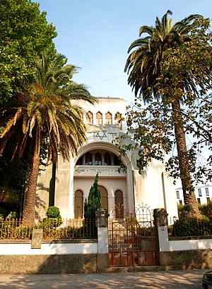 Synagogue Kadoorie