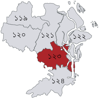 <span class="mw-page-title-main">Barisal-5</span> Constituency of Bangladeshs Jatiya Sangsad