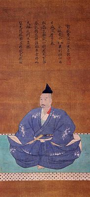 Miyoshi Tokei