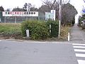 野本村道路元標周辺 - panoramio.jpg
