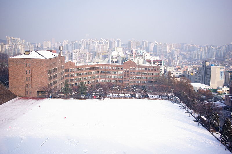 File:서울문영여자중학교6 Seoul Moonyoung Girls' Middle School.JPG