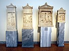 Lápidas.  Exposición del Museo Arqueológico Nacional de Atenas