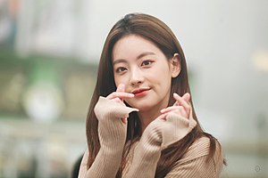 Image result for Oh Yeon Seo