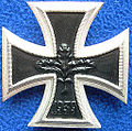 1級鉄十字勲章1939年章戦後版