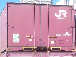 JR貨物19G形コンテナ - Wikipedia