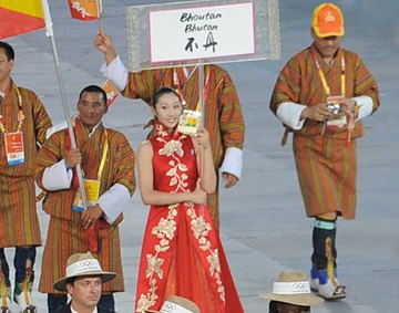 Butano En La Olimpikoj: Olimpika nacia teamo