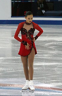 <span class="mw-page-title-main">Christina Gao</span> American figure skater