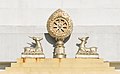 * Nomination Stupa in Gompa Drophan Ling in Darnków 1 --Jacek Halicki 08:03, 30 September 2018 (UTC) * Promotion  Support Good quality. --George Chernilevsky 08:35, 30 September 2018 (UTC)