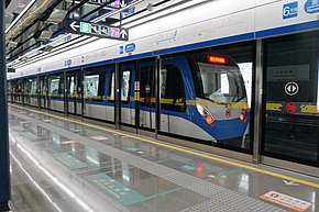 202012306号线列车离开奥体中心站.jpg