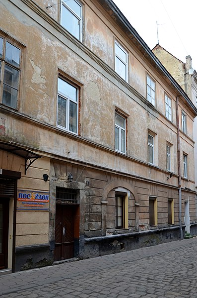 File:4 Zhyzhky Street, Lviv (02).jpg