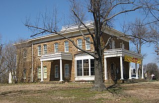 <span class="mw-page-title-main">Five Civilized Tribes Museum</span>