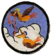 97-я авиационная заправочная эскадрилья - SAC - Patch.png