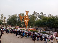 A photo wall curated by the youth of Jamia Miliia Islamia University 28 Jan 2020 at Shaheen Bagh protests.jpg