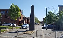 Obelisk installed in 2009 during the formal launch