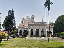 Aga Khan Palace, Pune Aga Khan Palace 2.jpg