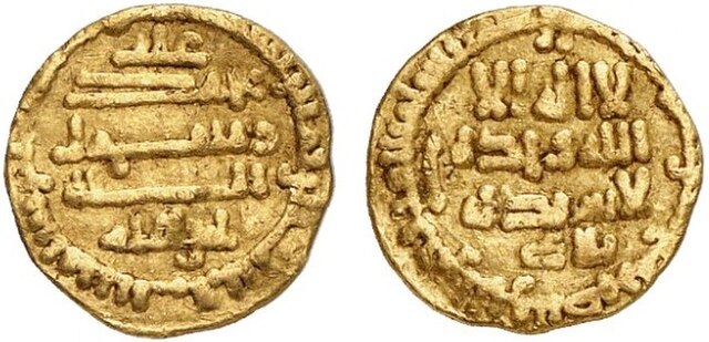 Aghlabid quarter-dinar, minted in Sicily, 879