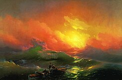 Aivazovsky, Ivan - The Ninth Wave.jpg