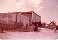 Al-Kheder mosque, before the 1980s 02.jpg