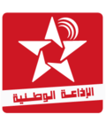 Vignette pour Radio nationale marocaine