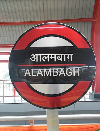 <span class="mw-page-title-main">Alambagh metro station</span> Lucknow Metros Red Line metro station