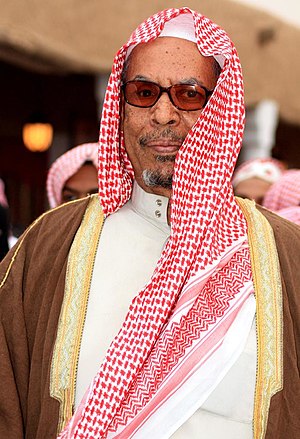 Ali Al-Mdfa.jpg