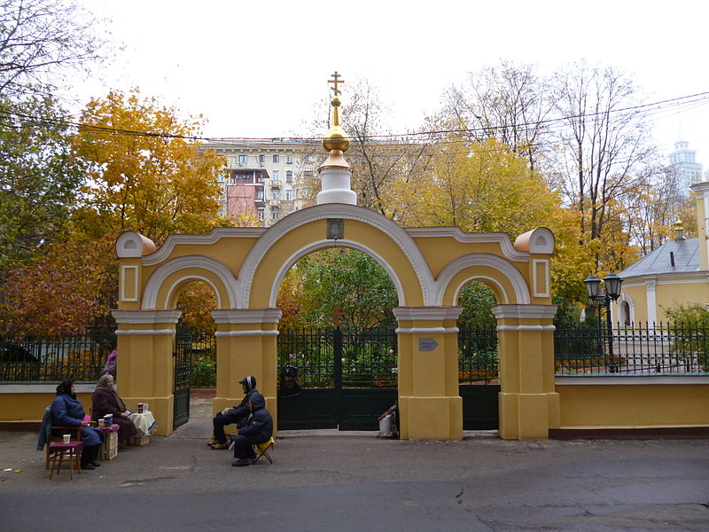 File:All Saints church at Sokol gates.JPG