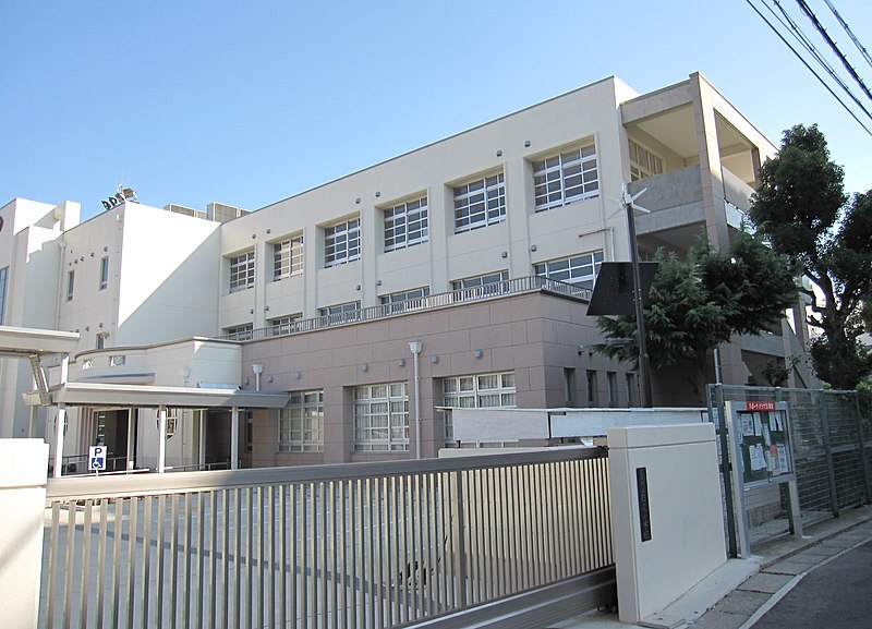 File:Amagasaki City Naniwa elementary school.JPG