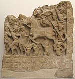 La gran escapada del cavall sense genet, Amaravati, Andhra Pradesh, segle II e.c.