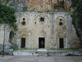 St Pierre Church of Antakya