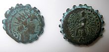 Bronze coin of Antiochus IV Apipanes atzmon.JPG