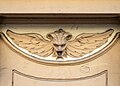 * Nomination A grotesque at eye level on a building in Florence --Rhododendrites 16:25, 7 November 2023 (UTC) * Promotion  Support Good quality. --Velvet 08:02, 8 November 2023 (UTC)