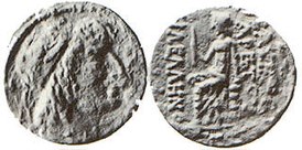 Монеты Ареты III, отчеканенные в Дамаске в 84 году до н. э. с легендой на греческом языке «Басилевс Арета Филэллин»[1]