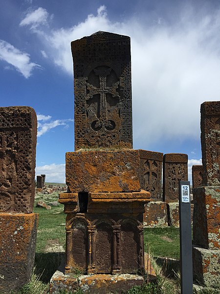 File:Armenian 'khachkar' 1.jpg