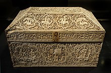 Front face of the Leyre Casket. Arqueta de Leyre (39993630023).jpg