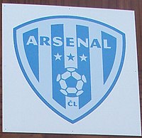 Arsenal ČL3 (cropped).JPG