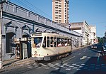 Thumbnail for Trams in Asunción