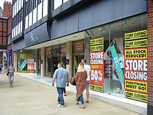 BHS on Foregate Street, Chester in July 2016, during their closing down sale BHSChester3.jpg