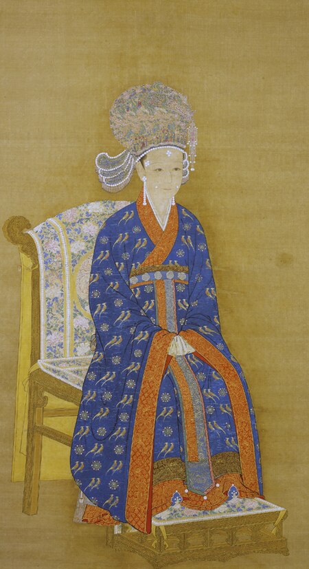 Tập_tin:B_Song_Dynasty_D_Empress_of_GaoZong.JPG