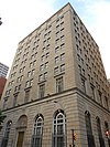 Federal Reserve Bank of Richmond, Baltimore Branch Baltimore Fed.JPG