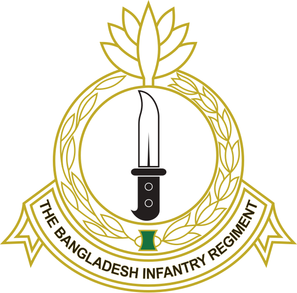 File:Bangladesh Infantry Regiment Insignia.svg