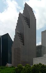 Vignette pour Bank of America Center