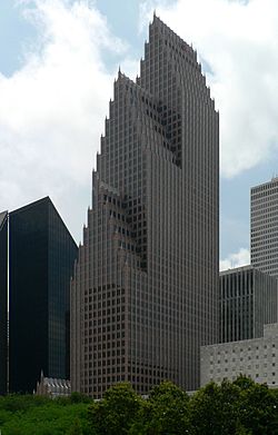 Bank of America Center (Houston)