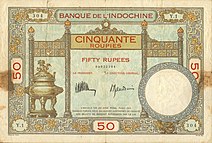 Banca Indochinei, 50 rupii.jpg