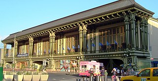 Battery Maritime Building Ferry terminal in Manhattan, New York