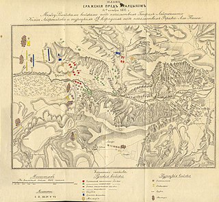 <span class="mw-page-title-main">Battle of Akhaltsikhe (1853)</span> 1853 battle of the Crimean War