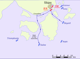 <span class="mw-page-title-main">Battle of Shipu</span> 1885 battle